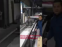 작은 포장 상자와 선물 상자에 대한 100% 고형 EVA 열 녹는 접착제