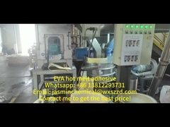 강력 접착 펠릿 무선 제본 등 접착제 엣지 실링 핫멜트 접착제