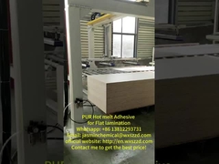 PUR 열용융 접착제 (목공 평판 라미네이션용)