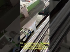 폴리우레탄 목재 작업 가장자리 띠 접착제 PUR 반응성 뜨거운 녹음 접착제