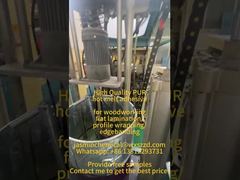 목조공업 열 녹음 접착제