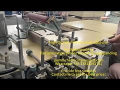 PUR 핫멜트 접착제 목공용 접착제 고품질 최저 가격