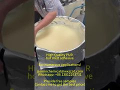 PUR 접착제 친환경 솔루션으로 유대감을 형성하기에 좋은 선택입니다.