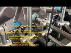 프로필 변신: PUR 핫멜트 접착제로 완벽한 엣지 래핑 달성