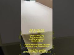 방수 고강도 프로파일 포장용 PUR 핫멜트 접착제