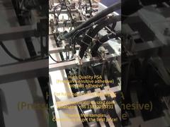 시계: 자동 접착 라벨 종이 진열장을 위한 플라스틱 표면 병 상자 PSA 접착제