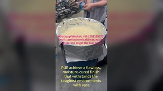 PUR 폴리우레탄 핫멜트 접착제