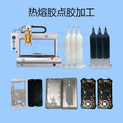 주문 스크린 결합을 위해 근거를 두는 스마트폰 30ml 뜨거운 용해 접착성 관 단단한 Pur online manufacture